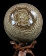 Polished, Banded Aragonite Sphere - Morocco #56984-1